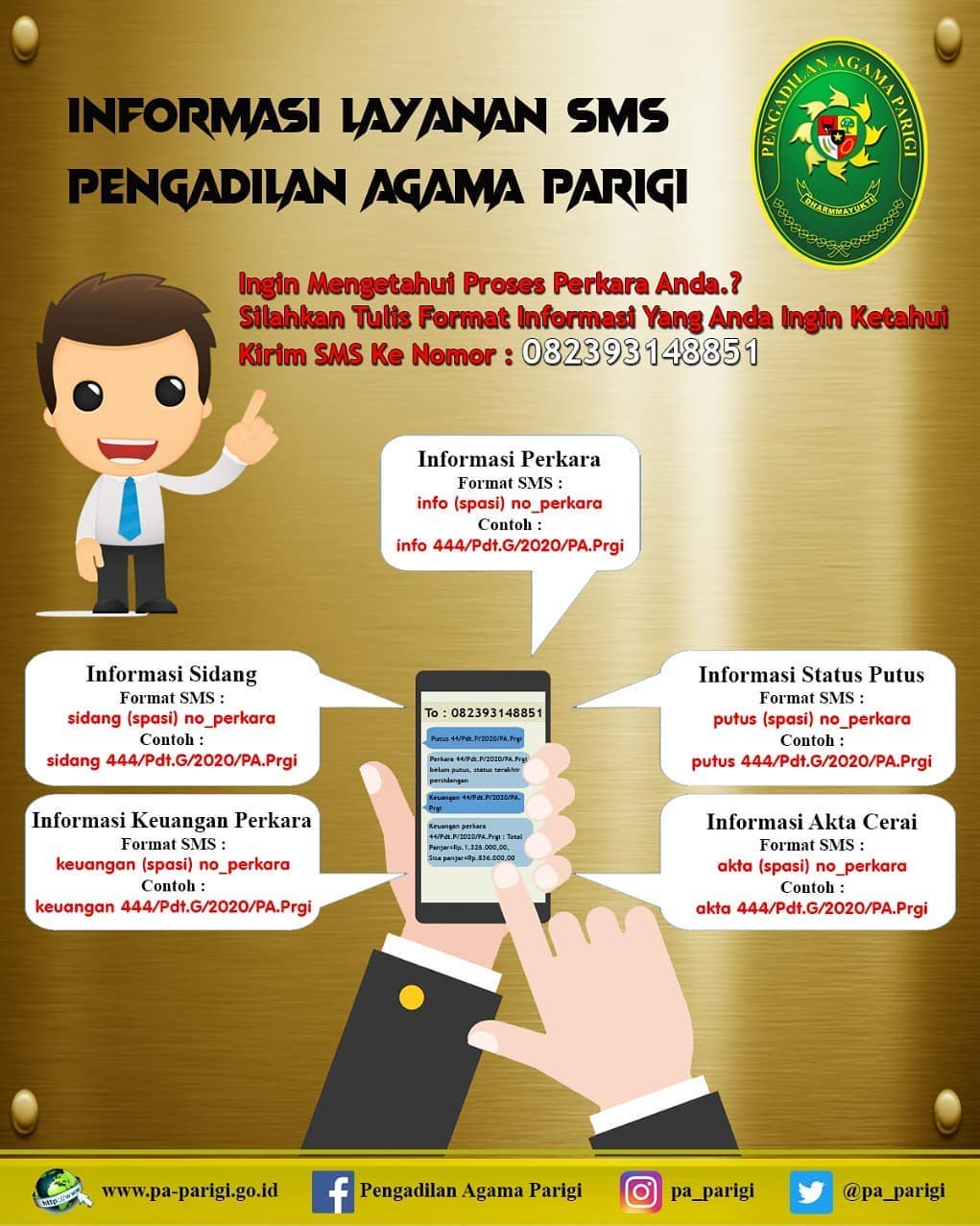 sms center